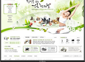 设计一个引领身心平衡的瑜伽健身网站 模板、策略与最佳实践