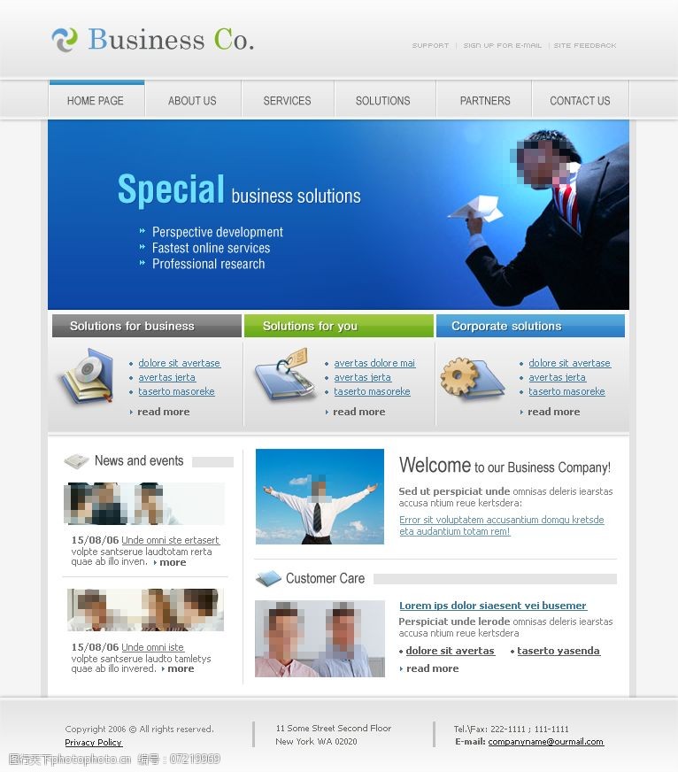 网页布局设计中的图片素材选择与网站设计实践