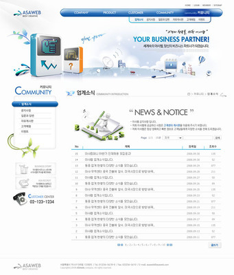 MP4海报网页模板的设计与素材应用策略